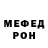 МДМА VHQ indycog