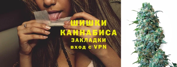 гидропоника Арсеньев