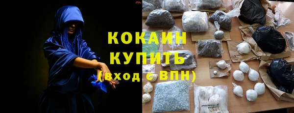 гидропоника Арсеньев