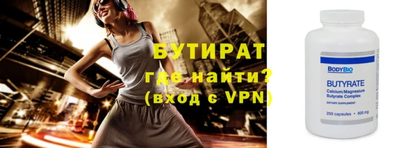 винт Карталы