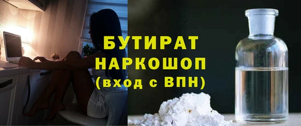 гидропоника Арсеньев