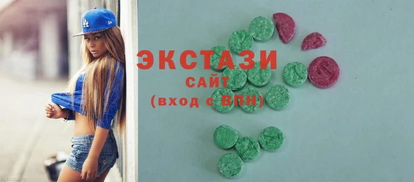 МДПВ Балахна