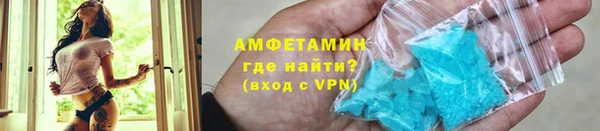 дистиллят марихуана Баксан