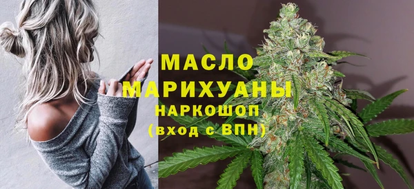 кристаллы Аркадак