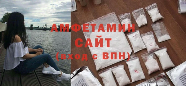 кристаллы Аркадак