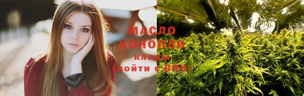 кристаллы Аркадак