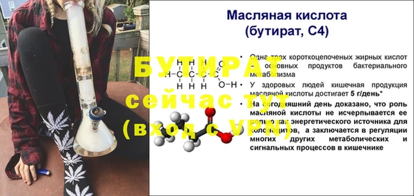 кокс Липки