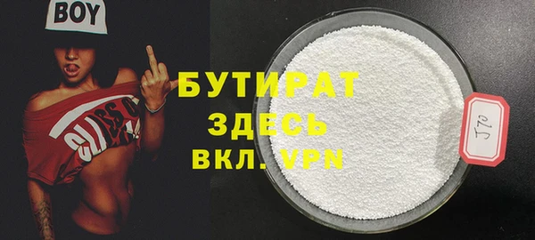 PSILOCYBIN Лиски
